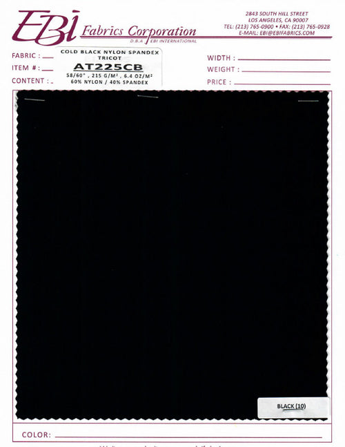 AT225CB - Agility Swatch Card | EBI Fabrics