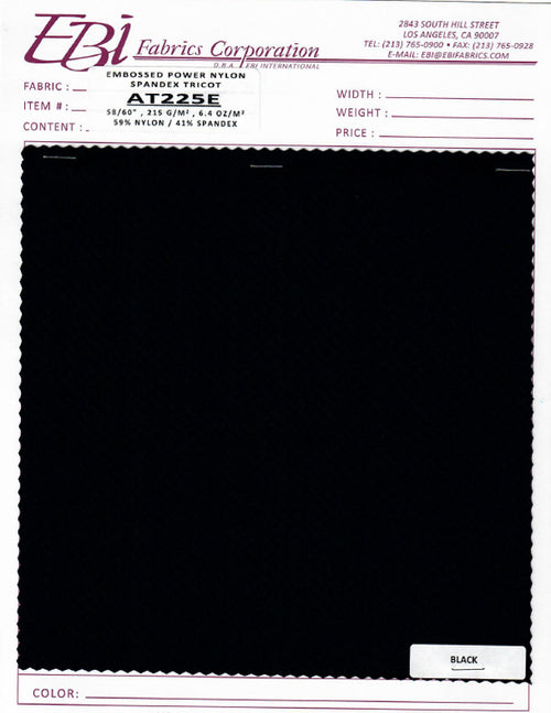 AT225E - Chain Swatch Card | EBI Fabrics