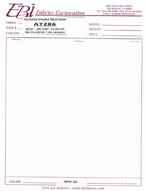 AT286 - Pebbled Swatch Card | EBI Fabrics