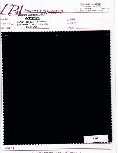 AT293 - Connect Swatch Card | EBI Fabrics