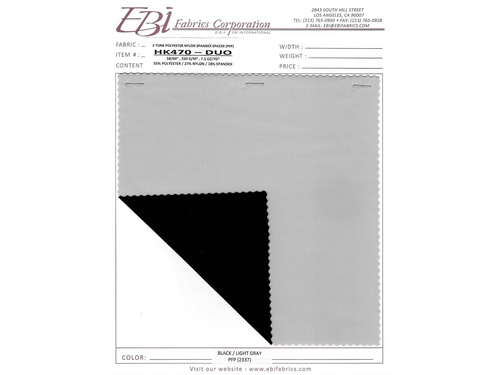 HK470 - Duo - Swatch Card | EBI Fabrics