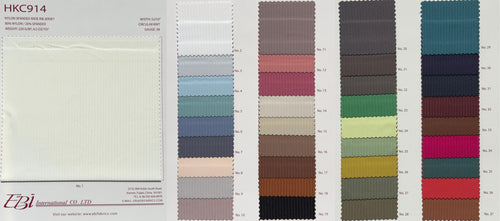 HKC914 - Color Card | EBI Fabrics