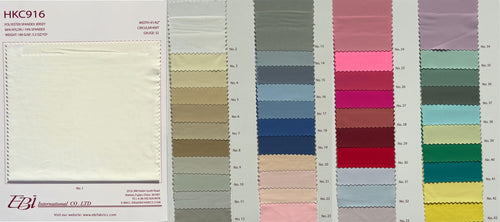 HKC916 - Color Card | EBI Fabrics