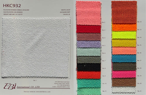 HKC932 - Color Card | EBI Fabrics