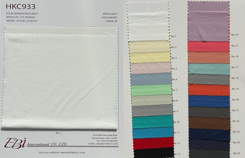 HKC933 - Color Card | EBI Fabrics