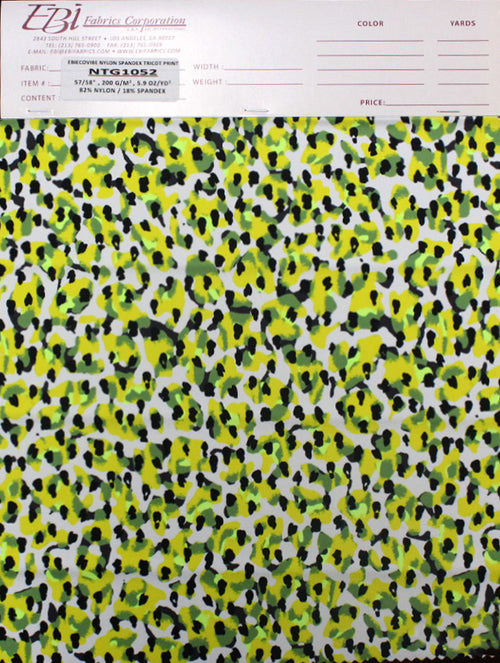 NTG1052 - Swatch Card | EBI Fabrics