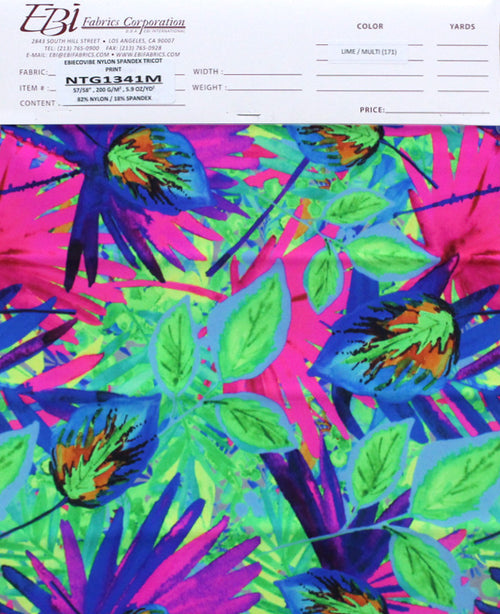 NTG1341M - Swatch Card | EBI Fabrics
