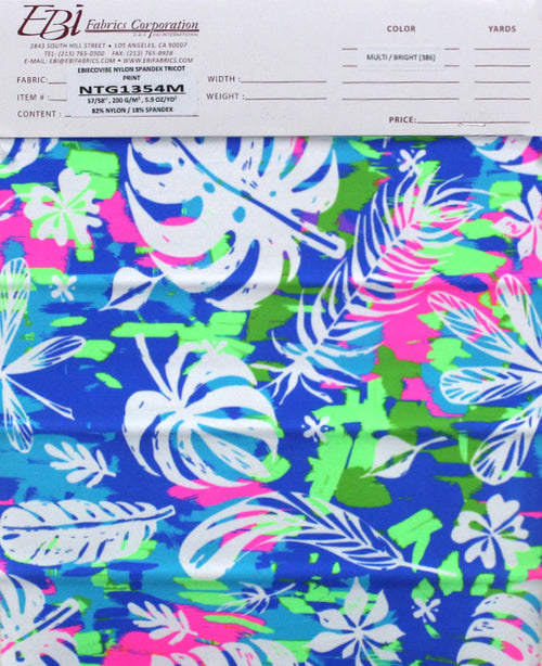 NTG1354M - Swatch Card | EBI Fabrics